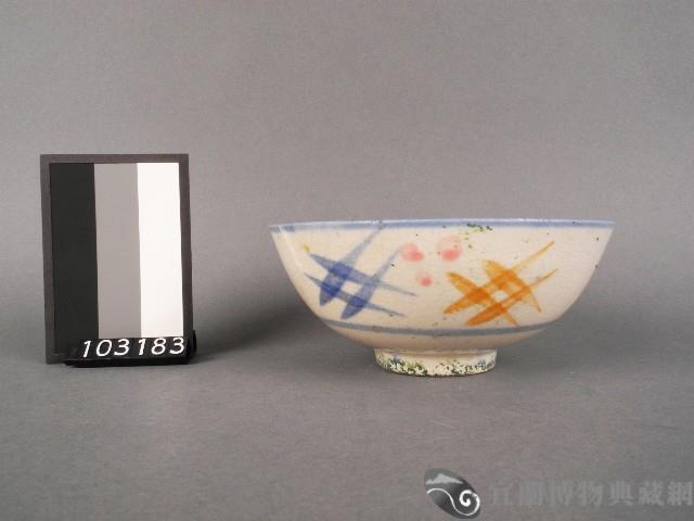 彩繪竹葉紋碗藏品圖，第1張