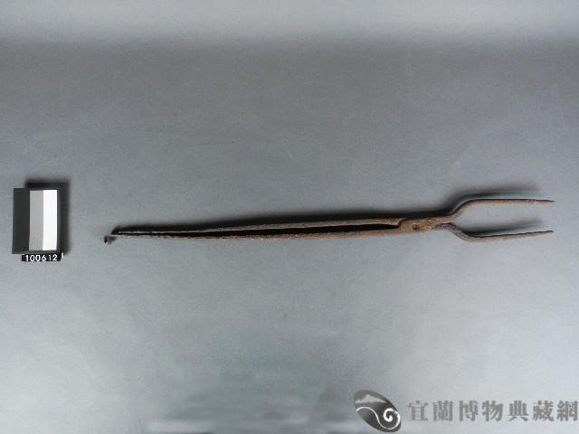 鐵火鉗藏品圖，第1張