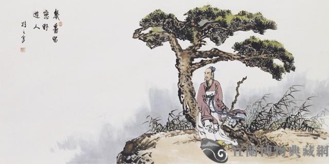 幾番留戀野遊人藏品圖，第1張