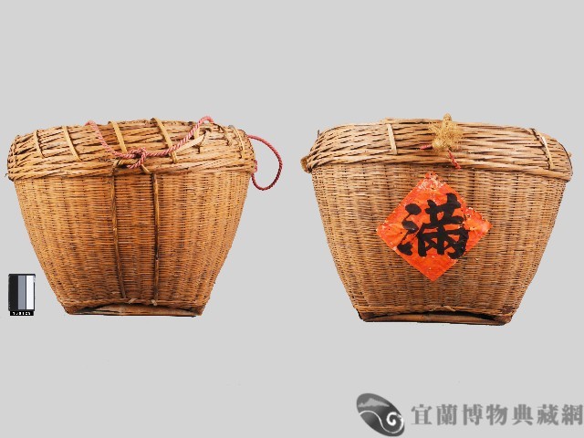 米籮藏品圖，第1張