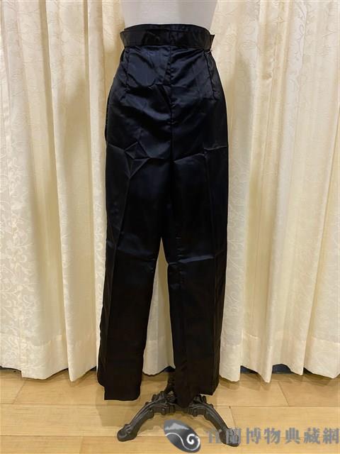 黑彩褲藏品圖，第1張