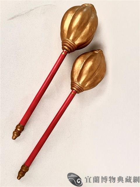 雙鎚藏品圖，第1張