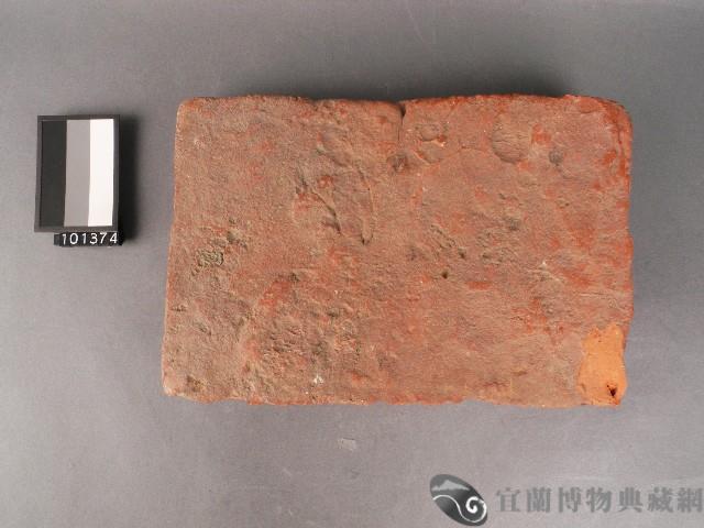 方磚藏品圖，第1張