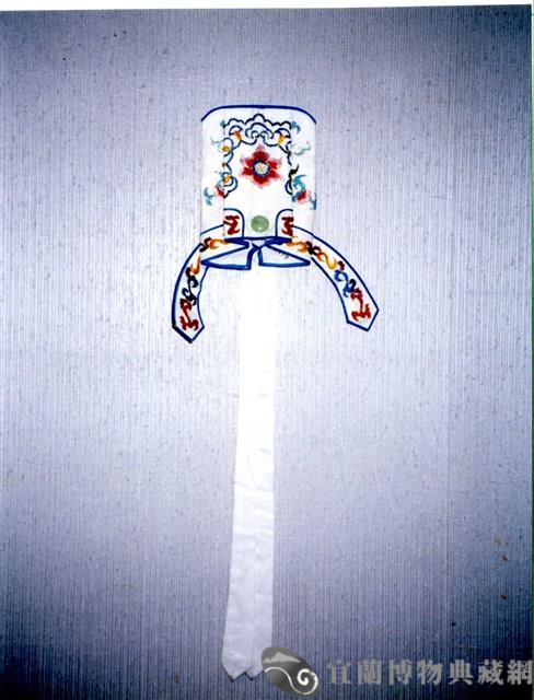 文生巾藏品圖，第1張