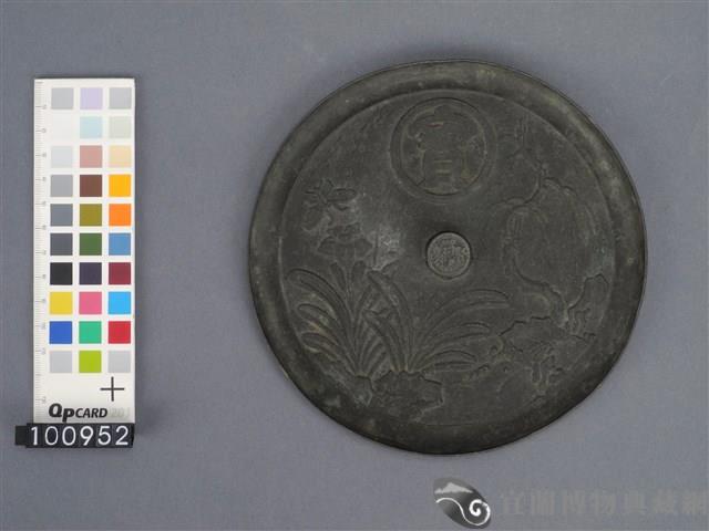 銅鏡藏品圖，第1張