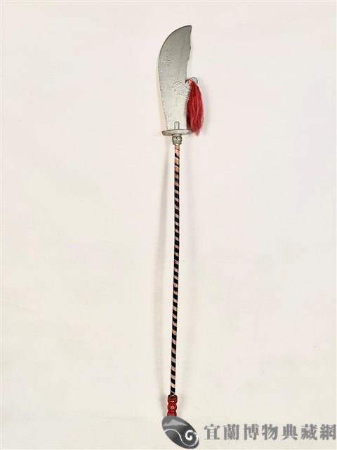 大刀藏品圖，第1張