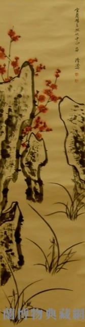 梅蘭石藏品圖，第1張