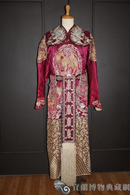 戲服(龍箭衣)藏品圖，第1張