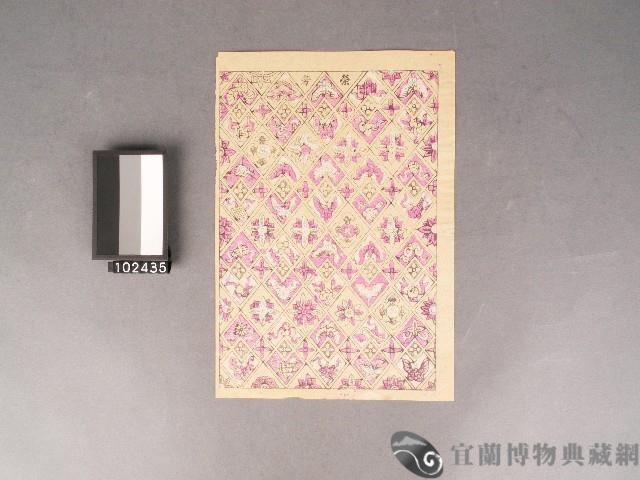 窗花-吉祥圖套色版畫藏品圖，第1張