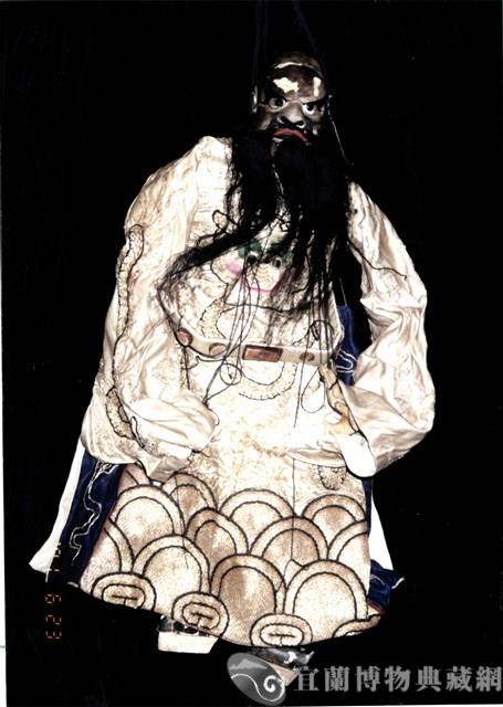 傀儡戲偶（白奸）藏品圖，第1張