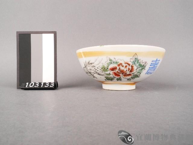 黃金釉彩繪花卉鶴紋碗藏品圖，第1張