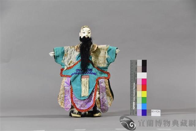 布袋戲偶（鬚文）藏品圖，第1張