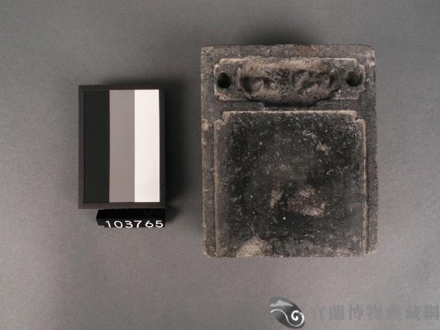 石硯臺藏品圖，第1張