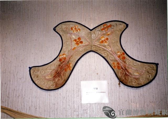 甲領藏品圖，第1張