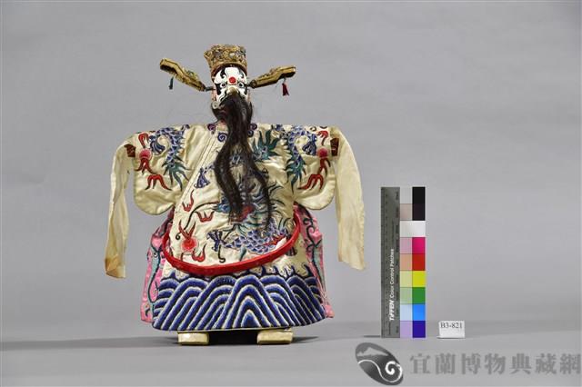 布袋戲偶（白奸）藏品圖，第1張