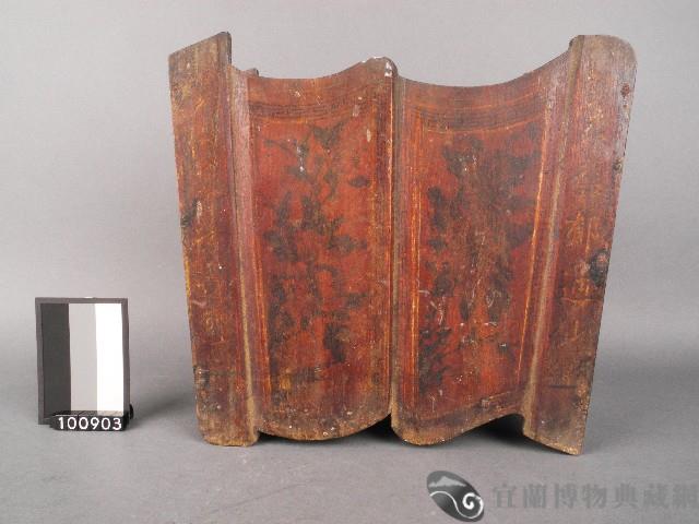 木香筒藏品圖，第1張