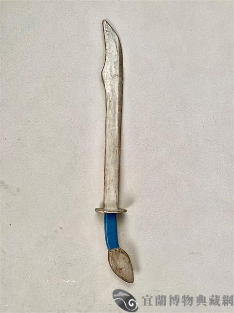 單刀藏品圖，第1張