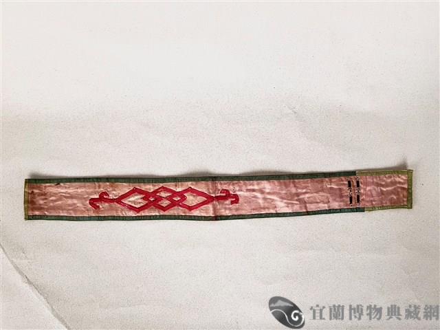 腰帶藏品圖，第1張