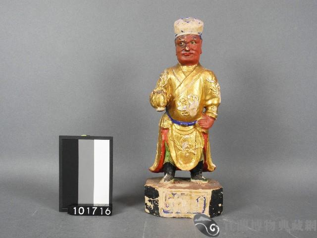 武判官藏品圖，第1張