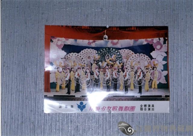 海報（小）　藏品圖，第1張