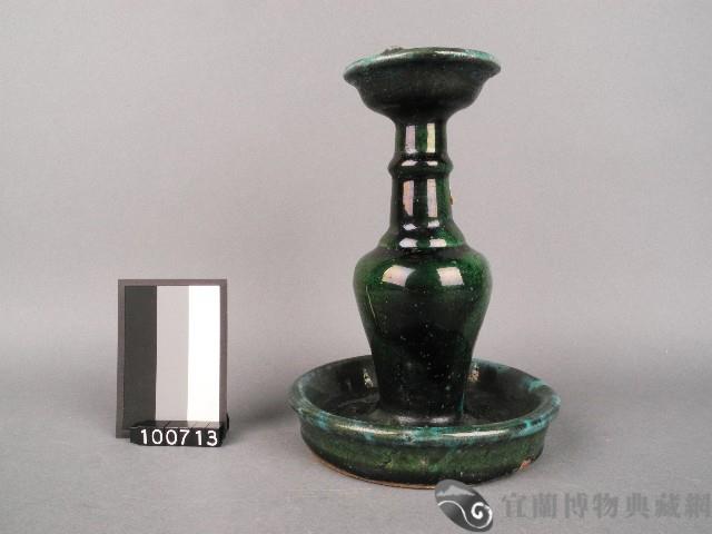 綠釉油燈藏品圖，第1張