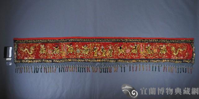 線繡八仙彩藏品圖，第1張