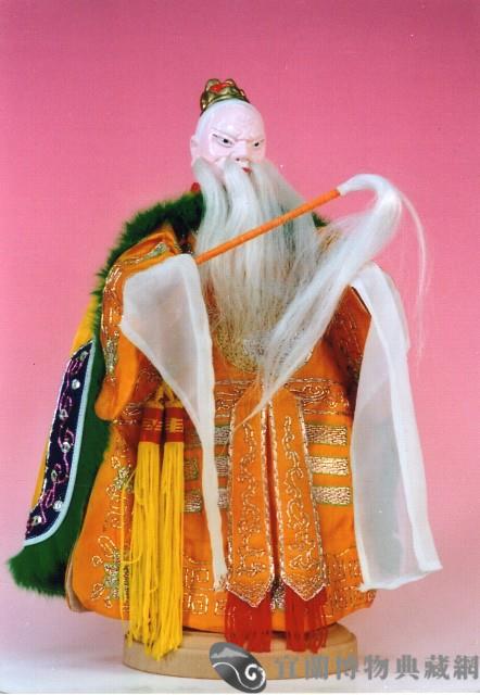 布袋戲偶（仙頭春公）藏品圖，第1張