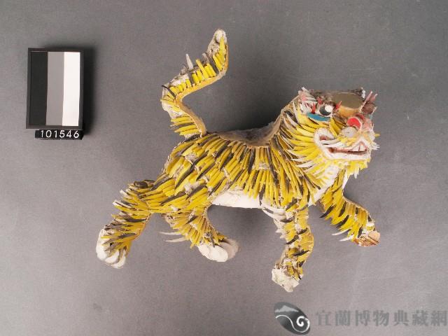老虎泥塑藏品圖，第1張