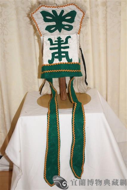 戰巾藏品圖，第1張