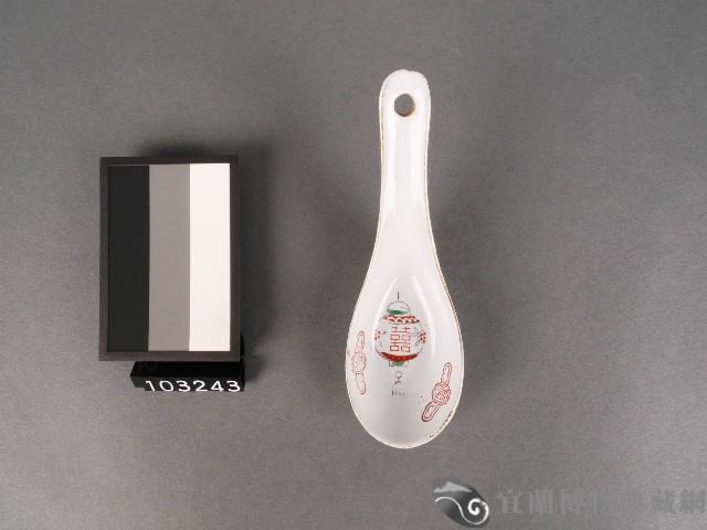紅綠彩宮燈紋湯匙藏品圖，第1張