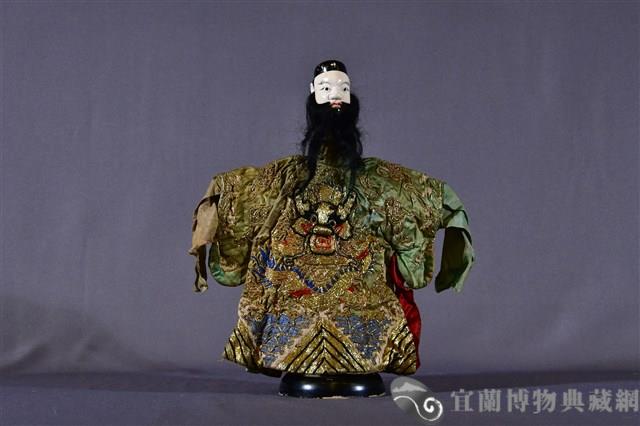布袋戲偶（武鬚文）藏品圖，第1張