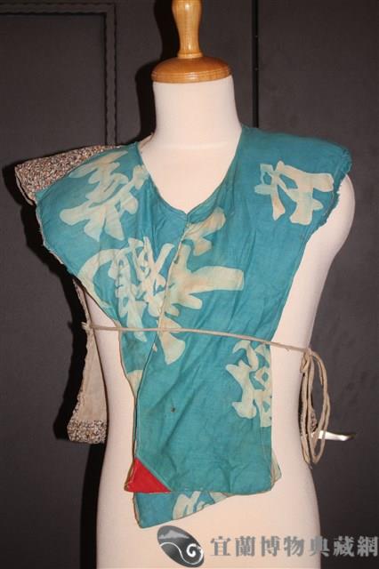 胖襖藏品圖，第1張