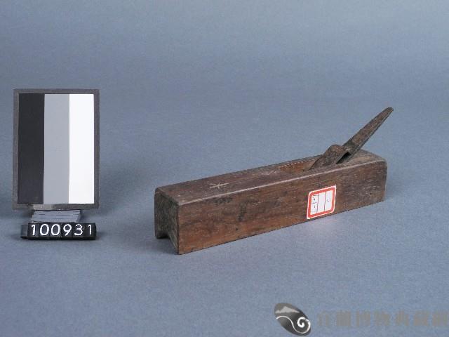 刨刀藏品圖，第1張