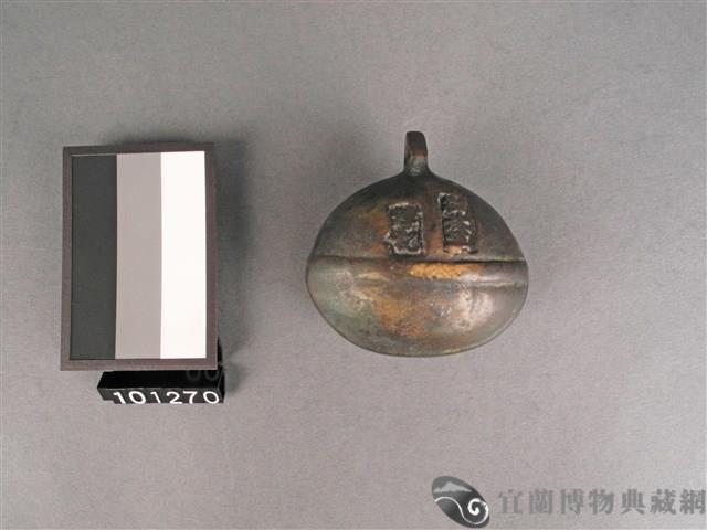 銅鈴噹藏品圖，第1張