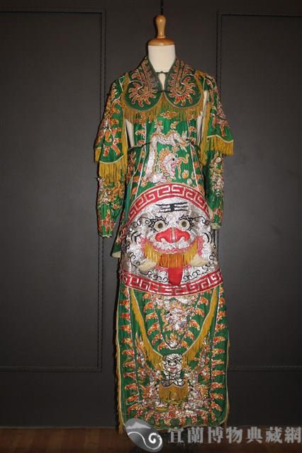 戲服(綠戰甲)藏品圖，第1張