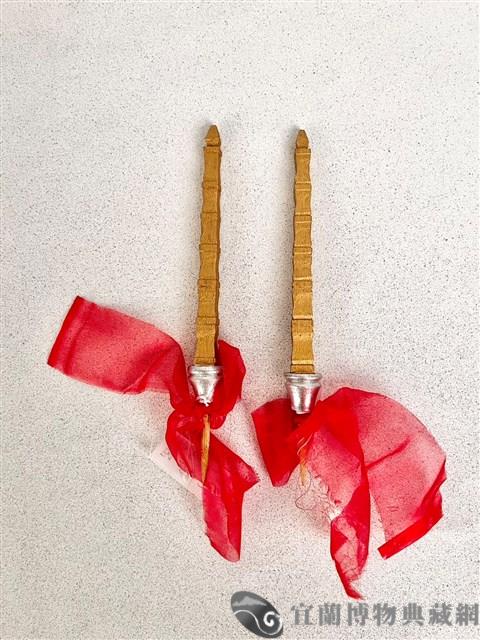 布袋雙鞭藏品圖，第1張