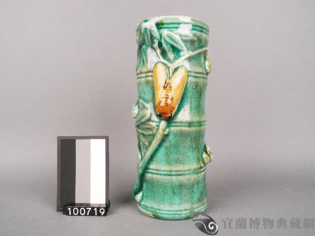綠黃釉箸籠藏品圖，第1張