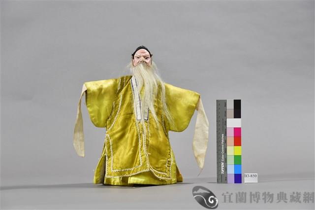 布袋戲偶（公末）藏品圖，第1張