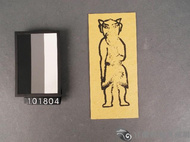 魔神紙錢藏品圖，第1張