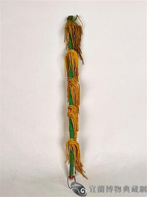 馬鞭藏品圖，第1張