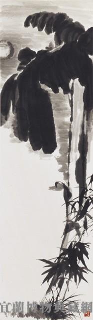 芭蕉藏品圖，第1張