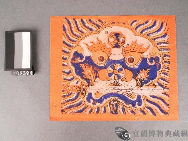 獅頭啣劍套色版畫藏品圖，第1張