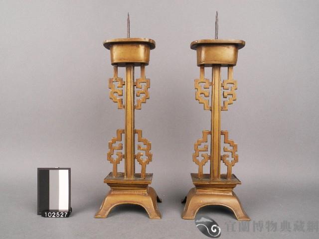 如意燭臺藏品圖，第1張