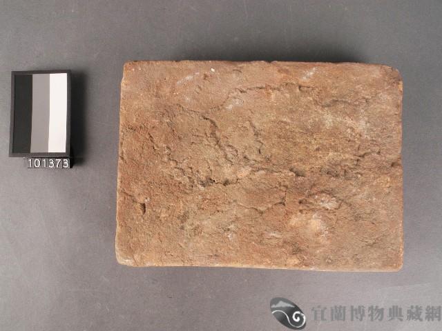 方磚藏品圖，第1張