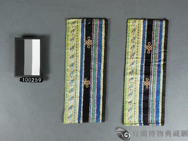 袖口藏品圖，第1張