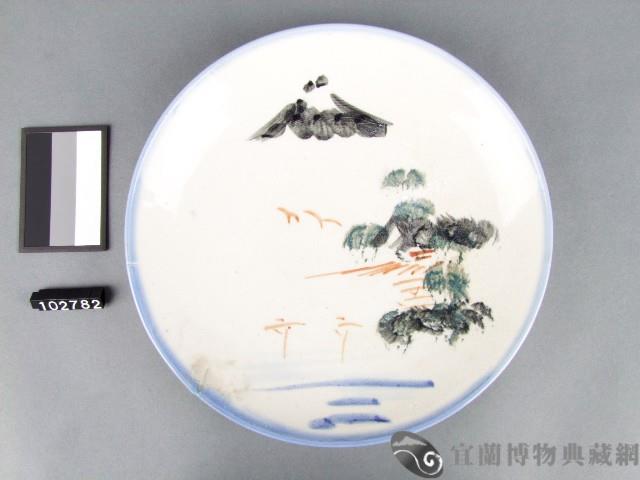 彩繪山水紋盤藏品圖，第1張
