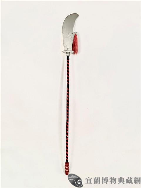 大刀藏品圖，第2張