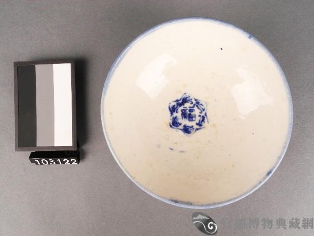 青花團圓紋碗藏品圖，第1張