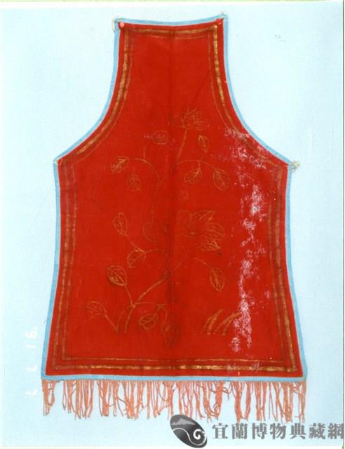 兜掛藏品圖，第1張