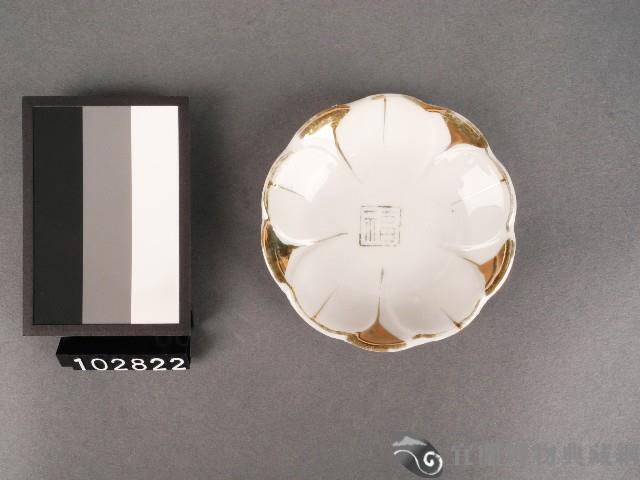 金彩花卉紋福字碟藏品圖，第1張